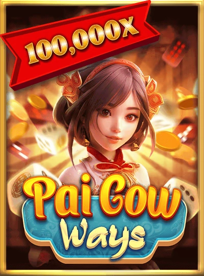 ow77755 ow77755